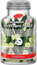 Purederm Cucumber Collagen Face Mask - серум