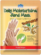 Purederm Daily Moisturizing Hand Mask  - 
