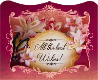 Поздравителна 3D картичка - All the best wishes - парфюм
