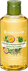 Yves Rocher Passion Fruit & Ginger Bath & Shower Gel - 