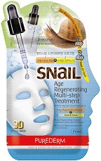 Purederm Snail Age Regenerating Multi-Step Treatment - продукт