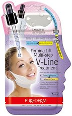 Purederm Firming Lift Multi-Step V-Line Treatment - маска