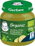 Био пюре от зелен грах, броколи и тиквички Nestle Gerber Organic - залъгалка