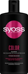 Syoss Color Shampoo - молив