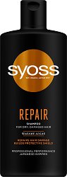 Syoss Repair Shampoo - крем