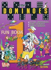 Dominoes - ниво 1: Книжка с игри и гатанки по английски език за 1., 2., 3. и 4. клас - 