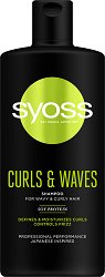 Syoss Curls & Waves Shampoo - душ гел