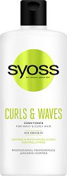 Syoss Curls & Waves Conditioner - спирала