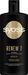 Syoss Renew 7 Shampoo - шампоан