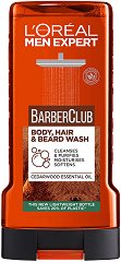 L'Oreal Men Expert Barber Club Shower Gel - масло