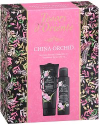 Подаръчен комплект Tesori d'Oriente Orchidea della Cina - 