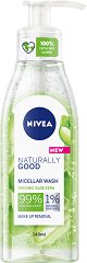 Nivea Naturally Good Organic Aloe Vera Micellar Wash - 