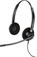 Професионални слушалки - HW520