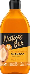 Nature Box Argan Oil Shampoo - мокри кърпички