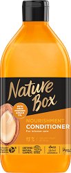 Nature Box Argan Oil Conditioner - спирала