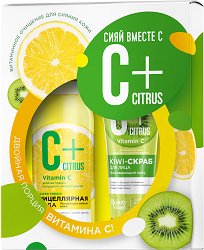 Подаръчен комплект Fito Cosmetic C+Citrus - продукт