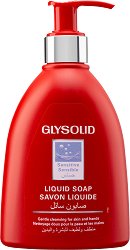 Glysolid Sensitive Liquid Soap - маска