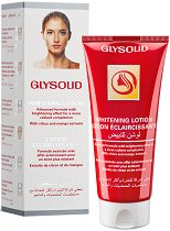 Glysolid Whitening Lotion - 