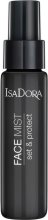 IsaDora Face Mist Set & Protect - молив