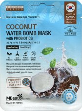 MBeauty Coconut Water Bomb Mask - крем