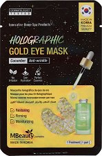 MBeauty Holographic Gold Eye Mask - гел
