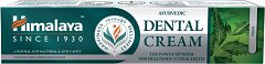 Himalaya Ayurvedic Dental Cream Neem - шампоан