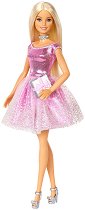 Кукла Барби с розова рокля - Mattel - кукла