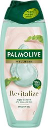 Palmolive Wellness Revitalize Shower Gel - крем