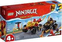 LEGO Ninjago - Битката между Кай и Рас - 