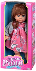 Рина с розова рокля и плетена жилетка - играчка