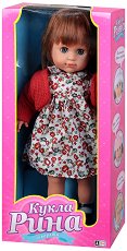 Говореща кукла Рина с рокля на цветя и плетена жилетка  - Хепитойс - играчка