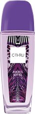 C-Thru Joyful Revel Body Fragrance - продукт