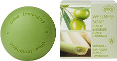 Speick Wellness Soap Olive & Lemongrass - продукт