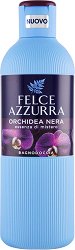 Felce Azzurra Black Orchid Bath & Shower Gel - олио