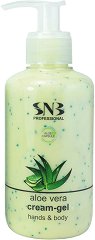 SNB Aloe Vera Hands & Body Cream-Gel - несесер
