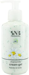 SNB Chamomile Hands & Body Cream-Gel - продукт