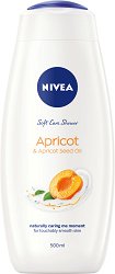 Nivea Apricot Soft Care Shower - олио