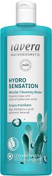Lavera Hydro Sensation Micellar Cleansing Water - душ гел