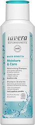 Lavera Basis Sensitiv Moisture & Care Shampoo - мокри кърпички