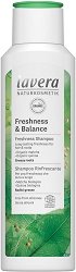 Lavera Freshness & Balance Shampoo - 