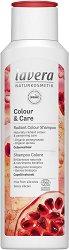 Lavera Colour & Care Shampoo - душ гел