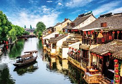 Стария град Ксизанг, Китай - 