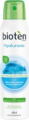 Bioten Hyaluronic Antiperspirant - мокри кърпички