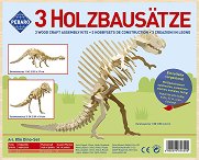 Скелети на динозаври - пъзел