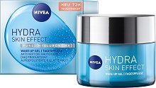 Nivea Hydra Skin Effect Pure Hyaluron Wake Up Gel - гъба за баня