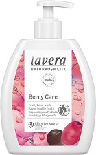 Lavera Berry Care Liquid Soap - маска