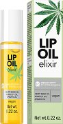 Bell HypoAllergenic Lip Oil Elixir - фон дьо тен