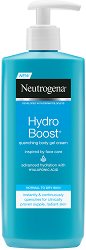 Neutrogena Hydro Boost Body Gel Cream - продукт
