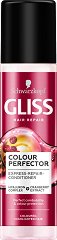 Gliss Colour Perfector Express Repair Conditioner - фон дьо тен