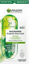 Garnier Detox Niacinamide Ampoule Sheet Mask - продукт